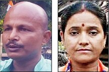 বিপাকে তৃণমূল প্রার্থী, মনোনয়ন বাতিলের দাবিতে আদালতে স্ত্রী বিপাকে তৃণমূল প্রার্থী, মনোনয়ন বাতিলের দাবিতে আদালতে স্ত্রী