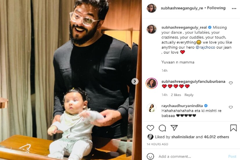 *শুভশ্রী লেখেন, &quot;Missing your dance , your lullabies, your craziness, your cuddles, your touch, actually everything😌 we love you like anything our hero @rajchoco our jaan , our love ❤️/ Yuvaan n mamma&quot;  ছবিঃ ইনস্টাগ্রাম। 