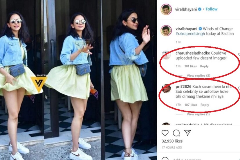 এদিকে নায়িকার এই ছবিগুলি দেখে তাঁকে নিয়ে নেটিজেনরা যা খুশি বলে তাঁকে অপমান করতে শুরু করেন৷ Photo Courtesy- Rakul Preet Singh/ Instagram