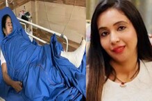 পিসিশাশুড়ি মমতাকে দেখতে এসএসকেএম-এ এলেন অভিষেক-জায়া রুজিরা পিসিশাশুড়ি মমতাকে দেখতে এসএসকেএম-এ এলেন অভিষেক-জায়া রুজিরা