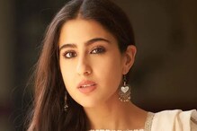 Sara Ali Khan: হাতে কাজ নেই সারার, বাড়িতে বসে যা করছেন... Sara Ali Khan: হাতে কাজ নেই সারার, বাড়িতে বসে যা করছেন...