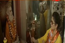 বেহালা পশ্চিমের প্রার্থী, হালদারবাড়ির জোড়া শিবমন্দিরে পুজো দিয়ে প্রচার শুরু বেহালা পশ্চিমের প্রার্থী, হালদারবাড়ির জোড়া শিবমন্দিরে পুজো দিয়ে প্রচার শুরু