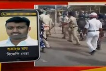 তৃণমূলের বিরুদ্ধে 'খুনের চেষ্টা'র অভিযোগ শুভ্রাংশুর, ব্যারাকপুরে গ্রেফতার এক