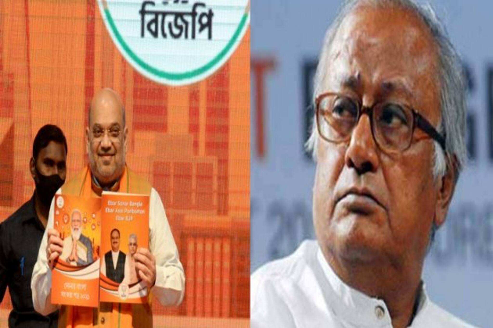 বিজেপির ইশতেহার বিশ্বাস করলেই ঠকতে হবে, অন্য রাজ্যের দিকে আঙুল তৃণমূলের