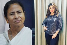 নাম না করে মমতাকে 'পিসি' বলে কটাক্ষ! একের পরে এক টুইট শ্রাবন্তীর নাম না করে মমতাকে 'পিসি' বলে কটাক্ষ! একের পরে এক টুইট শ্রাবন্তীর