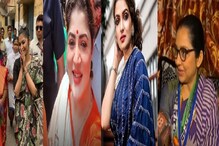 মনোনয়ন জমা দিলেন শ্রাবন্তী, বাড়ি বাড়ি প্রচারে জুন-তনুশ্রী, তারকাদের ভোট নামচা.. মনোনয়ন জমা দিলেন শ্রাবন্তী, বাড়ি বাড়ি প্রচারে জুন-তনুশ্রী, তারকাদের ভোট নামচা..