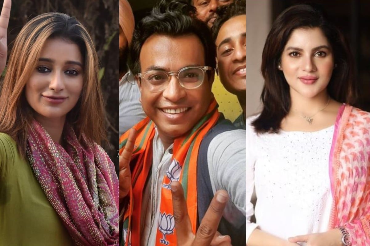 পশ্চিমবঙ্গে এবারের বিধানসবা নির্বাচনে তারকা প্রার্থীরা বিশেষ ভূমিকা পালন করছেন। তৃণমূল ও বিজেপি দুই শিবিরের প্রার্থী তালিকায় রয়েছে অজস্র তারকার নাম। দুই শিবিরের তারকা প্রার্থীরাই তাই প্রচারে কোনও ত্রুটি রাখছে না। জোর কদমে শুরু করে দিয়েছেন প্রচার। যে তারকাদের সিলভার স্ক্রিনের বাইরে দেখা যেত না, তাঁরাই এখন সাধারণ মানুষের সঙ্গে মিশে কাজ করছেন। পশ্চিমবঙ্গে এবারের বিধানসবা নির্বাচনে তারকা প্রার্থীরা বিশেষ ভূমিকা পালন করছেন। তৃণমূল ও বিজেপি দুই শিবিরের প্রার্থী তালিকায় রয়েছে অজস্র তারকার নাম। দুই শিবিরের তারকা প্রার্থীরাই তাই প্রচারে কোনও ত্রুটি রাখছে না। জোর কদমে শুরু করে দিয়েছেন প্রচার। যে তারকাদের সিলভার স্ক্রিনের বাইরে দেখা যেত না, তাঁরাই এখন সাধারণ মানুষের সঙ্গে মিশে কাজ করছেন।