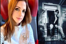 কার সঙ্গে সম্পর্কে জড়াচ্ছেন হৃত্বিকের প্রাক্তন স্ত্রী? কার সঙ্গে সম্পর্কে জড়াচ্ছেন হৃত্বিকের প্রাক্তন স্ত্রী?