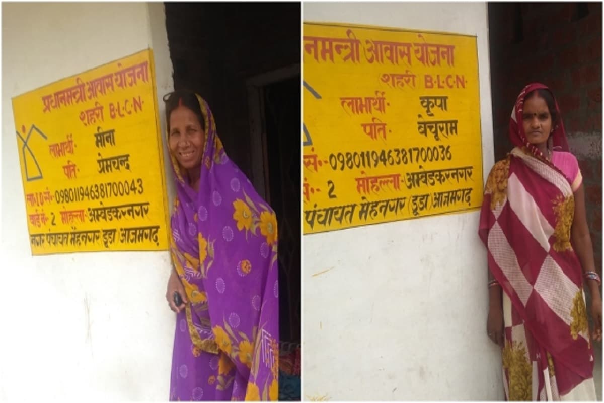 সমস্ত তথ্য দেওয়ার পরে ক্যাপচা কোড দিতে হবে, এরপরেই আবেদনপত্র জমা দিতে হবে, অবেদনপত্রে দাম ১০০ টাকা, নাম নথিভুক্ত করতে ব্যাঙ্কে ৫,০০০ টাকা জমা দিতে হবে ৷ প্রতীকী ছবি ৷ সমস্ত তথ্য দেওয়ার পরে ক্যাপচা কোড দিতে হবে, এরপরেই আবেদনপত্র জমা দিতে হবে, অবেদনপত্রে দাম ১০০ টাকা, নাম নথিভুক্ত করতে ব্যাঙ্কে ৫,০০০ টাকা জমা দিতে হবে ৷ প্রতীকী ছবি ৷