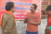 অহিন্দুরা প্রবেশ করতে পারবেন না, দেহরাদুনের মন্দির চত্বরে চাঞ্চল্য