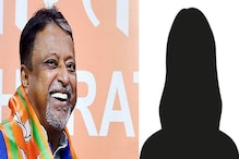 Y+ থেকে Z , রাতারাতি বদলে গেল মুকুলের নিরাপত্তা বলয়!