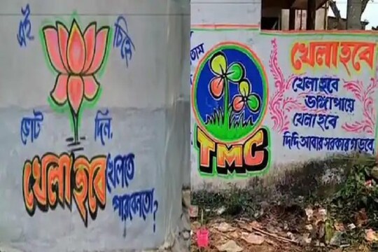 প্রতীকী ছবি৷