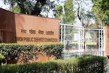 কী ভাবে হয় ল্যাটারাল এন্ট্রি, কেনই বা সমালোচনার শিকার হয় এই নিয়োগ পদ্ধতি? জানুন কী ভাবে হয় ল্যাটারাল এন্ট্রি, কেনই বা সমালোচনার শিকার হয় এই নিয়োগ পদ্ধতি? জানুন