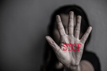 ১৪-র মেয়েকে অপহরণ করে লাগাতার ধর্ষণ, গ্রেফতার আত্মীয় ১৪-র মেয়েকে অপহরণ করে লাগাতার ধর্ষণ, গ্রেফতার আত্মীয়