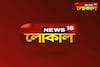 ডোমজুড়ে হারের পর, হাওড়াবাসীর উদ্দেশ্যে কি বললেন রাজীব বন্দ্যোপাধ্যায়! দেখুন