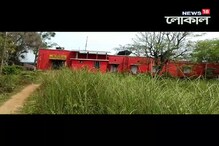 স্টেশনে যাওয়ার রাস্তা নেই, ট্রেন যাতায়াত করে যাত্রী সমাদর ছাড়াই স্টেশনে যাওয়ার রাস্তা নেই, ট্রেন যাতায়াত করে যাত্রী সমাদর ছাড়াই