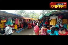 করোনা ও ভোটের কারণে মার খাচ্ছে চৈত্র সেলের বাজার