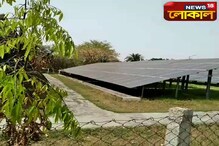 বিকল্প বিদ্যুৎ উৎপাদনে জোর দিয়েছে ডিপিএল বিকল্প বিদ্যুৎ উৎপাদনে জোর দিয়েছে ডিপিএল