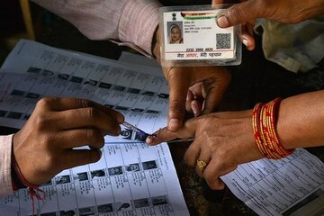 West Bengal Election 2021: ভোটার কার্ড ছাড়াও দিতে পারবেন ভোট, জেনে নিন কী ভাবে