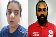 নিজেই নাক ফাটিয়ে আমায় মিথ্যে দোষ দিচ্ছে! মুখ খুললেন Zomato Delivery Boy নিজেই নাক ফাটিয়ে আমায় মিথ্যে দোষ দিচ্ছে! মুখ খুললেন Zomato Delivery Boy