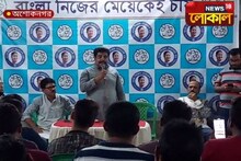 অশোকনগর বিধানসভা কেন্দ্রের TMC প্রার্থীর আহ্বানে অশোকনগরের সমস্ত ক্লাবের বৈঠক
