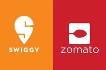 এবার প্রথম নয়, Zomato, Swiggy-র ডেলিভারি নিয়ে এর আগে তৈরি হয়েছে এই ১০ বিতর্ক! এবার প্রথম নয়, Zomato, Swiggy-র ডেলিভারি নিয়ে এর আগে তৈরি হয়েছে এই ১০ বিতর্ক!