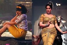 Kangana Ranaut: জন্মদিনে জয়া রূপে আবার চমক কঙ্গনার, দেুখন ট্রেলার