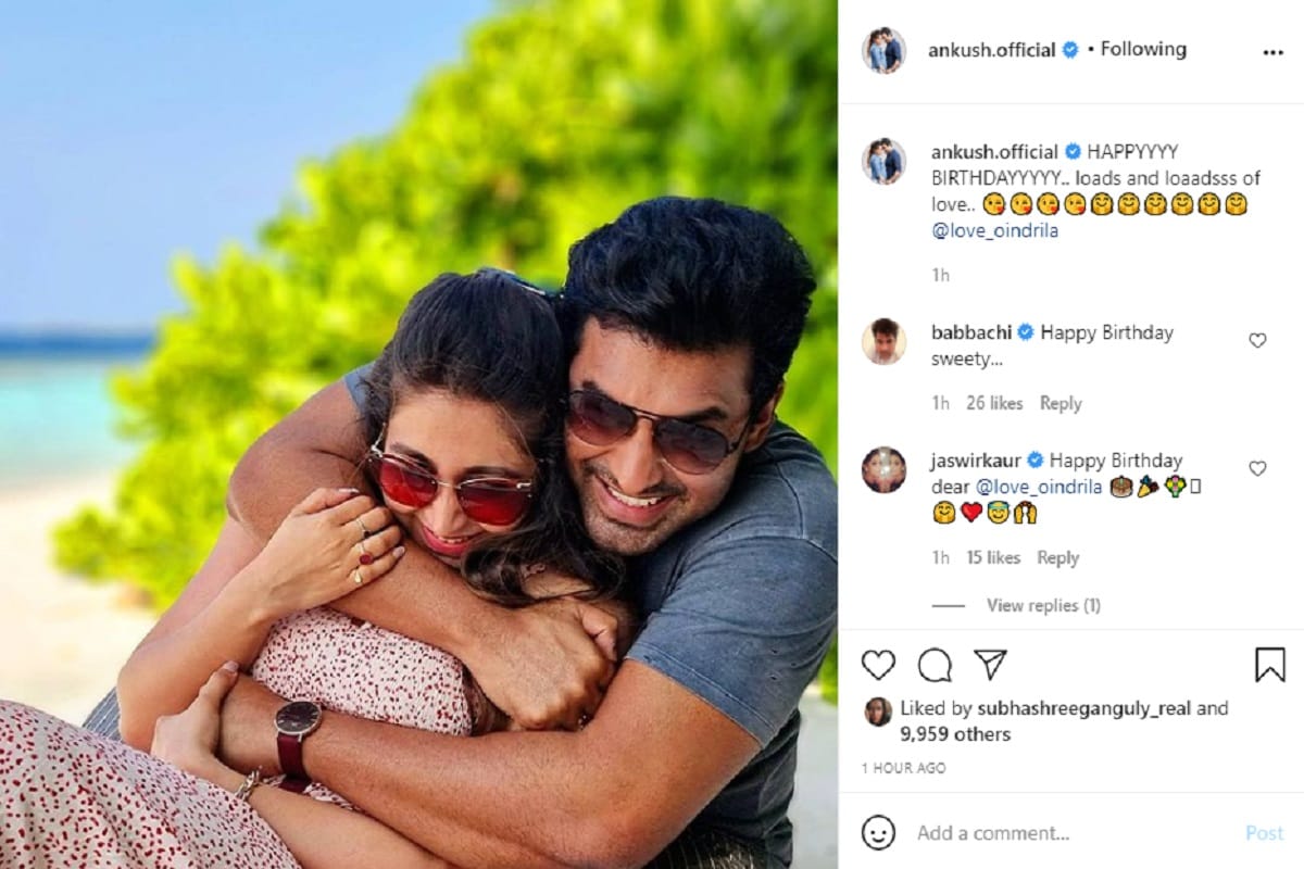 *এ দিন রাতে বহু স্ত্রীর জন্মদিনের ছবি শেয়ার করে লেখেন, *এ দিন রাতে বহু স্ত্রীর জন্মদিনের ছবি শেয়ার করে লেখেন,