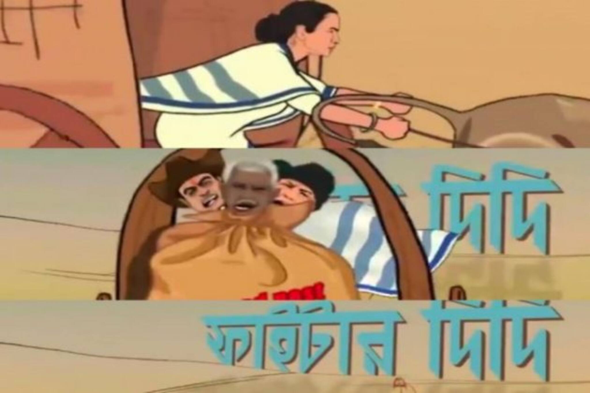 Election in West Bengal: নন্দীগ্রামে এবার 'ফাইটার দিদি', তৃণমূলের অভিনব প্রচার 
