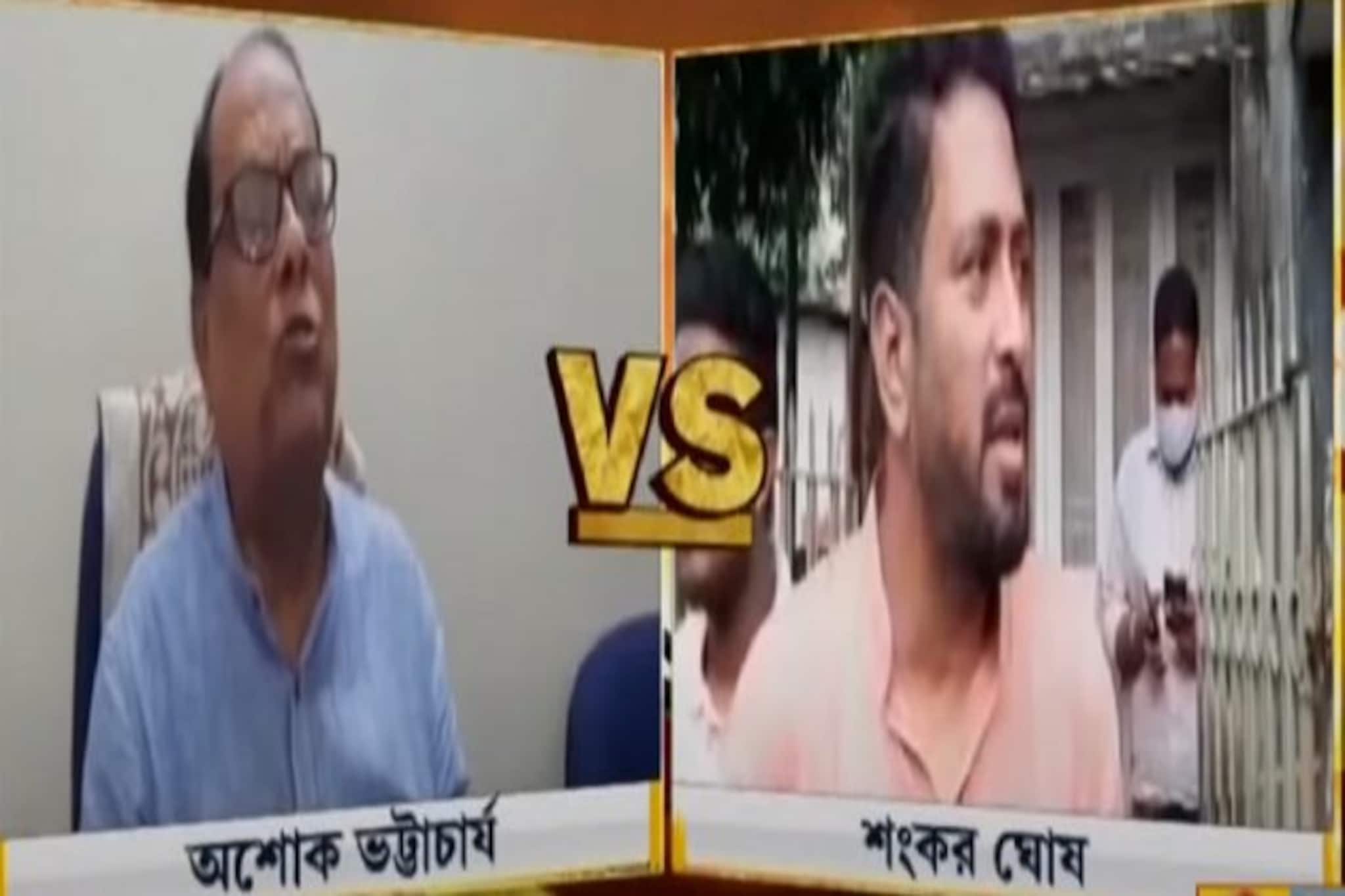 Assembly Election 2021: অশোক ভট্টাচার্য-শঙ্কর ঘোষ, শিলিগুড়িতে গুরু-শিষ্যের লড়াই, CPIM-BJP-র জোর টক্কর