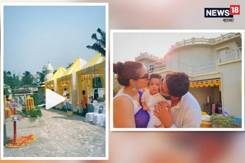 •ডেস্টিনেশন অন্নপ্রাশন হয়েছিল ইউভানের৷ সেই উপলক্ষে হালিশহরের যে বিশাল বাড়িটিতে গিয়েছিলেন তাঁরা, সেটিকে ফুলে ফুলে সাজিয়ে তোলা হয়েছিল। তাতে ছিল রাজস্থানি টাচ। পর পর তাঁবু বানিয়ে বসার ব্যবস্থা করা হয়েছিল।