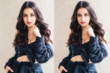 Shraddha Kapoor: দুধ সাদা গায়ের, খোলা চুল শরীর কামড়ে আকর্ষণীয় পোশাক Shraddha Kapoor: দুধ সাদা গায়ের, খোলা চুল শরীর কামড়ে আকর্ষণীয় পোশাক