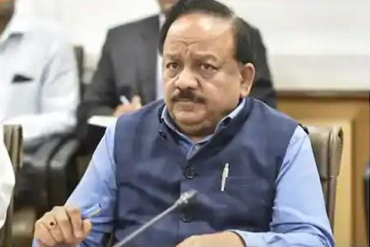 •এক সর্বভারতীয় সংবাদমাধ্যমের সম্মেলনে হর্ষবর্ধন (Central Health Minister Harsh Vardhan)বলেন, •এক সর্বভারতীয় সংবাদমাধ্যমের সম্মেলনে হর্ষবর্ধন (Central Health Minister Harsh Vardhan)বলেন,