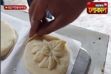 মিষ্টিতেও রাজনীতির রঙ,পাল্লা ভারি কার দেখা যাক