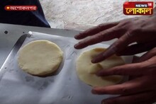 আজকের বাছাই করা সেরা খবর রাত ৮ টায়