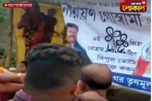 ৮ টায় সারাদিনের উত্তর ২৪ পরগনা ৮ টায় সারাদিনের উত্তর ২৪ পরগনা