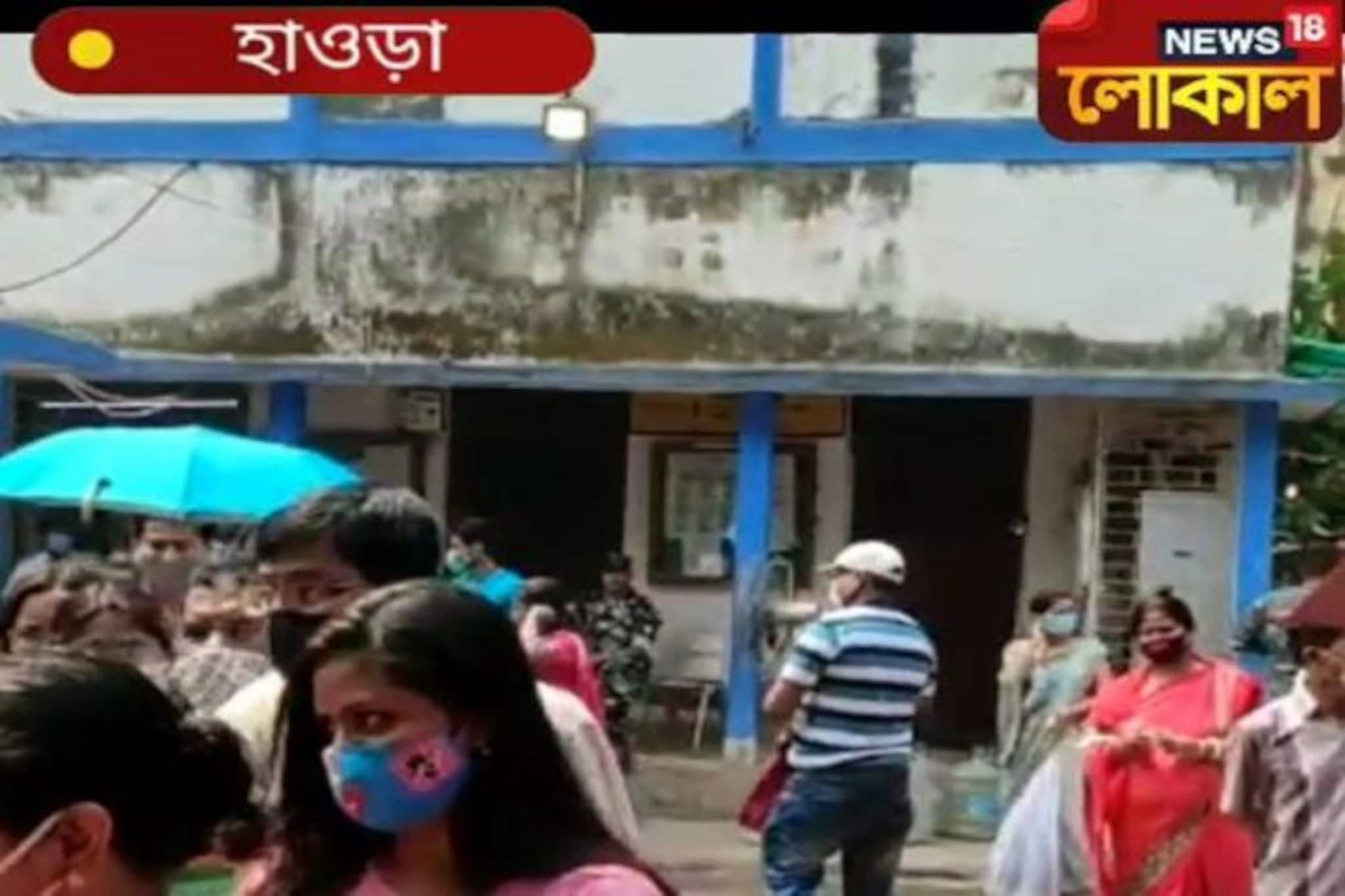 হাওড়ায় শেষ ভোটগ্রহণ!  কি কি  হল হাওড়ায় আজ সারাদিনে দেখুন