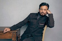 স্মৃতিচারণায় ইরফান, অভিনেতার মৃত্যুবার্ষিকীতে সঙ্গী তাঁর না দেখা ছবির সম্ভার! স্মৃতিচারণায় ইরফান, অভিনেতার মৃত্যুবার্ষিকীতে সঙ্গী তাঁর না দেখা ছবির সম্ভার!