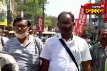 জেলায় প্রথম মনোনয়নপত্র জমা দিলো SUCI জেলায় প্রথম মনোনয়নপত্র জমা দিলো SUCI