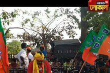 ভোট গ্রহণ থেকে মোদির জনসভা, হাওড়ার সারাদিনের বিশেষ খবর ভোট গ্রহণ থেকে মোদির জনসভা, হাওড়ার সারাদিনের বিশেষ খবর