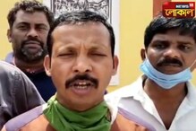 ক্লাস নেই, তবুও ফি বৃদ্ধি, আসানসোলে বিক্ষোভ অভিভাবকদের ক্লাস নেই, তবুও ফি বৃদ্ধি, আসানসোলে বিক্ষোভ অভিভাবকদের