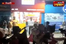তৃণমূলের রোড শো-এ জয়া বচ্চন, সঙ্গে চন্দ্রীমা ভট্টাচার্য ও সৌগত রায় তৃণমূলের রোড শো-এ জয়া বচ্চন, সঙ্গে চন্দ্রীমা ভট্টাচার্য ও সৌগত রায়
