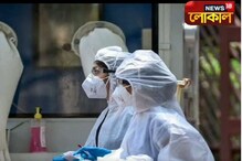 করোনা আবহে হাওড়ায় মোদির জনসভায় অসচেতনতার ছবি করোনা আবহে হাওড়ায় মোদির জনসভায় অসচেতনতার ছবি