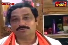 রাত ৮ টায় উত্তর ২৪ পরগনার সারাদিনের খবর রাত ৮ টায় উত্তর ২৪ পরগনার সারাদিনের খবর