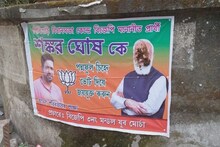 বিজেপির পোস্টার ছিঁড়ে মোদির মুখে গোবর লেপে দেওয়ার অভিযোগ, শুরু রাজনৈতিক তরজা!
