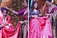 মঞ্চে সকলের সামনেই Neha Kakkar-কে শাড়ি পরালেন Rekha! লজ্জায় লাল নেহা মঞ্চে সকলের সামনেই Neha Kakkar-কে শাড়ি পরালেন Rekha! লজ্জায় লাল নেহা