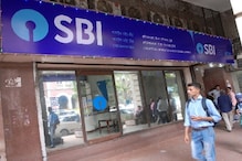 গ্রাহকদের সতর্কতা স্টেট ব্যাঙ্কের, না মানলে অ্যাকাউন্ট মুহূর্তেই ফাঁকা গ্রাহকদের সতর্কতা স্টেট ব্যাঙ্কের, না মানলে অ্যাকাউন্ট মুহূর্তেই ফাঁকা