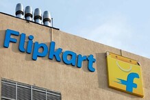 হোম আইসোলেশনের রোগীদের করোনা কিট পৌঁছে দেবে Flipkart হোম আইসোলেশনের রোগীদের করোনা কিট পৌঁছে দেবে Flipkart