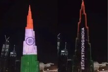 #StayStrongIndia:‘শক্ত হও ভারত’, বুর্জ খলিফায় তেরঙা এঁকে বার্তা দিল UAE