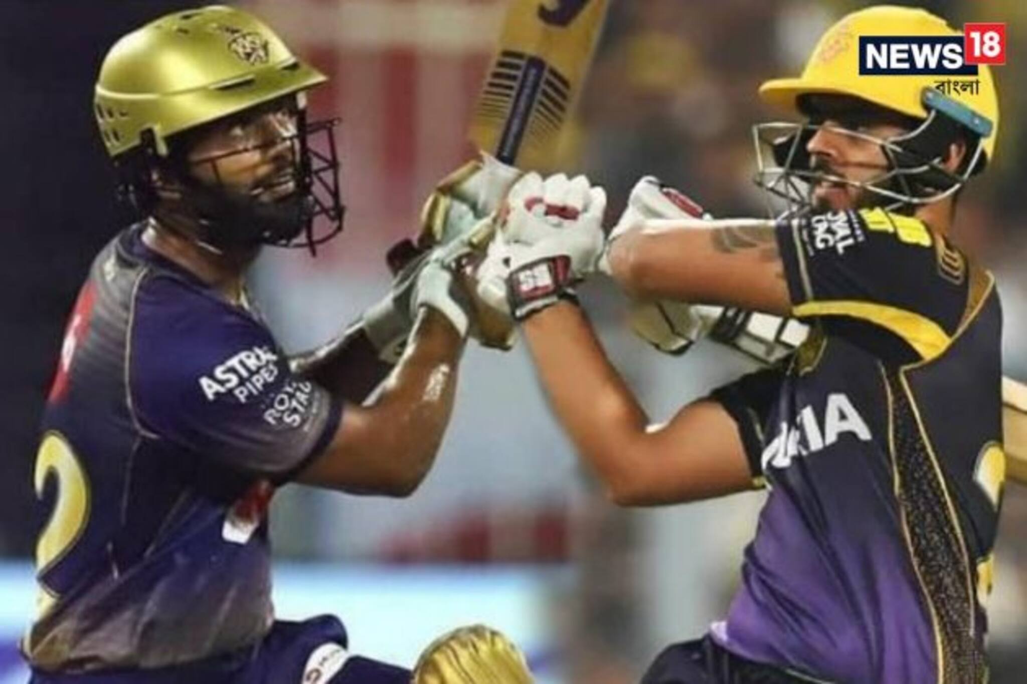 IPL 2021: তরুণ নীতিশ রাণা ও রাহুল ত্রিপাঠী-র ব্যাট সফল, স্বপ্ন দেখতেই পারে কেকেআর